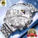 Original OLEVS-3653 Men's Watch